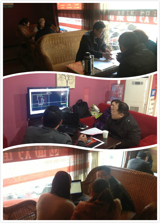 Q4_meitu_2.jpg