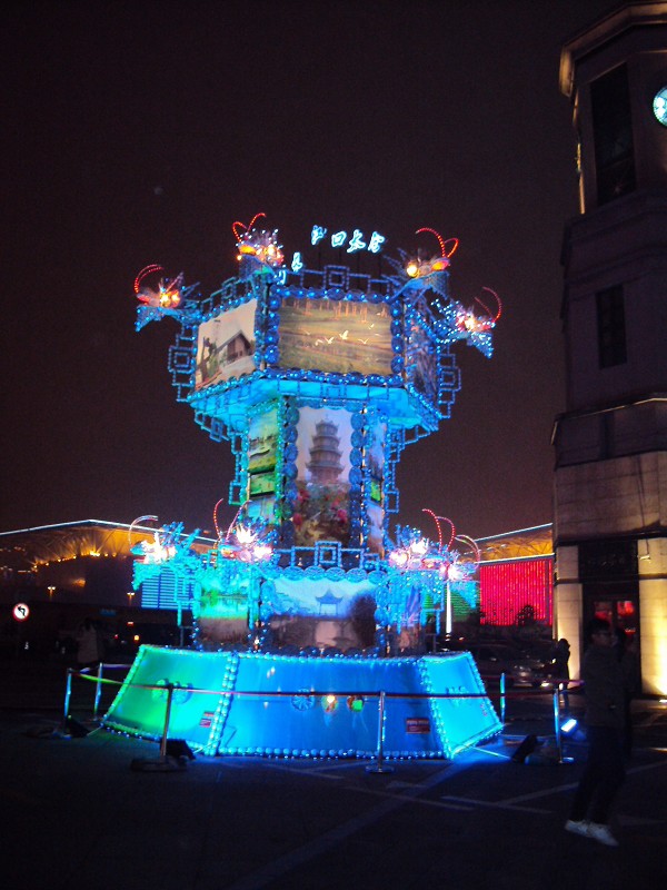 psb (43).jpg