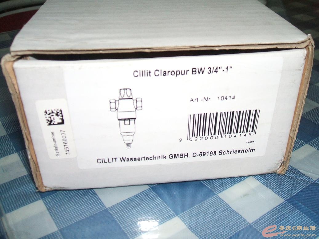 DSCF1919.JPG
