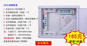 T2_uzxXcdXXXXXXXXX_!!158186026.jpg