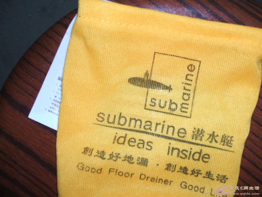 DSCF1959.JPG