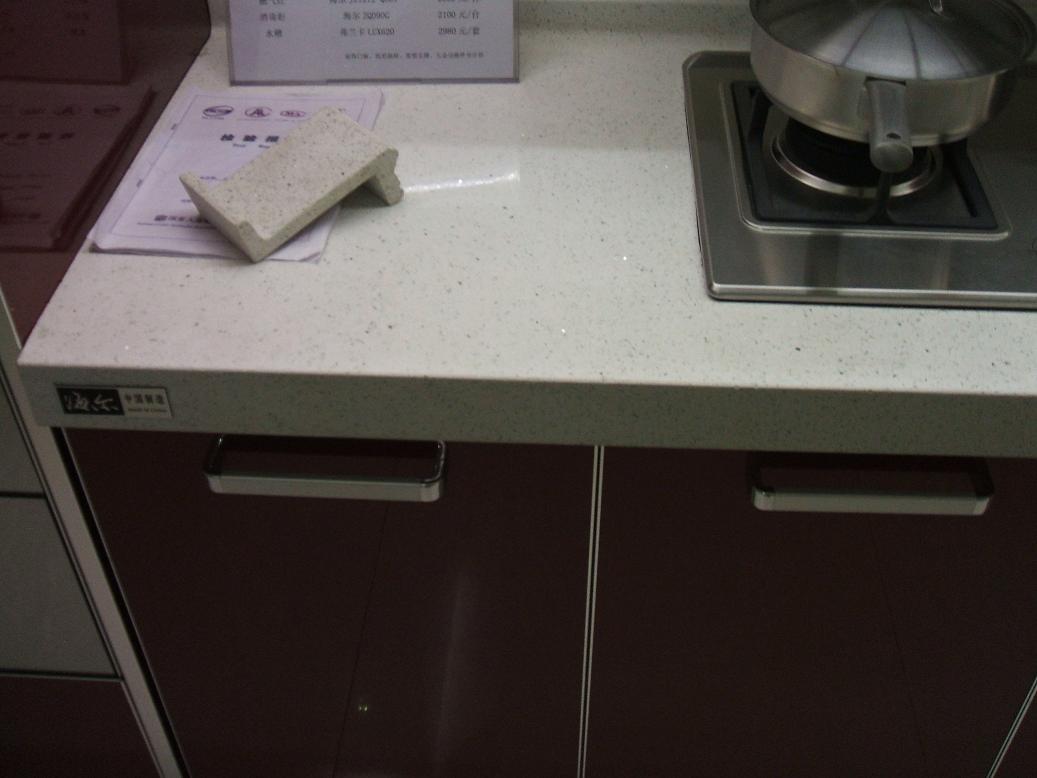 DSCF2098.JPG