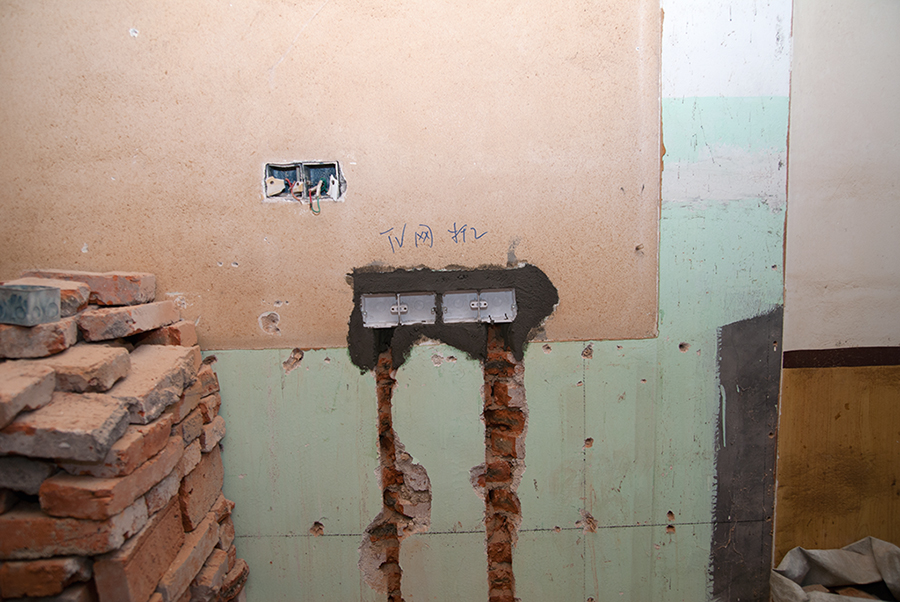 DSC_2714.jpg
