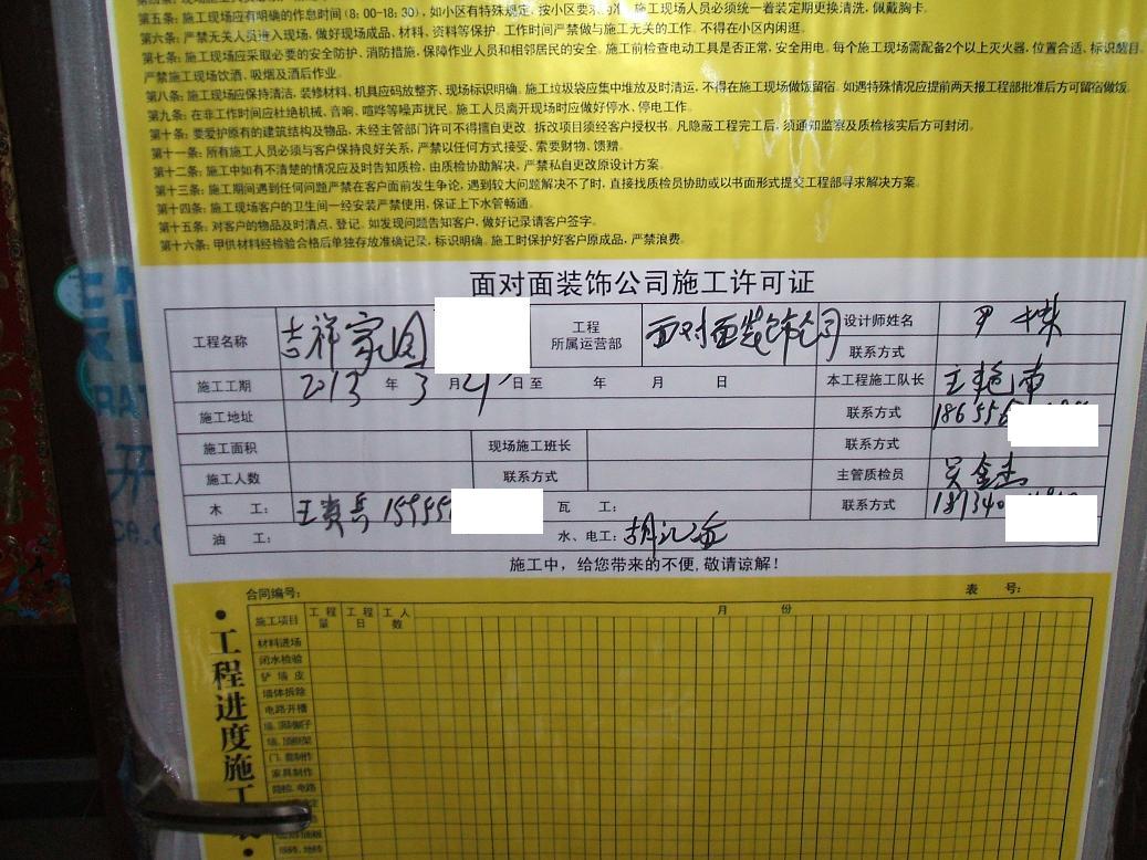 190212s1qm2m3m2qdua676.jpg