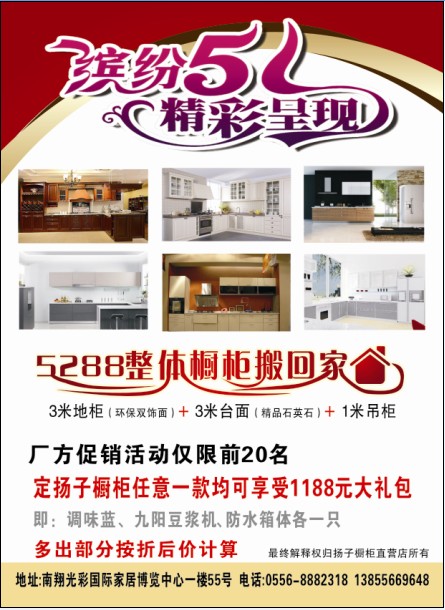 P9KO89BL[$)@57DSC132GF1.jpg