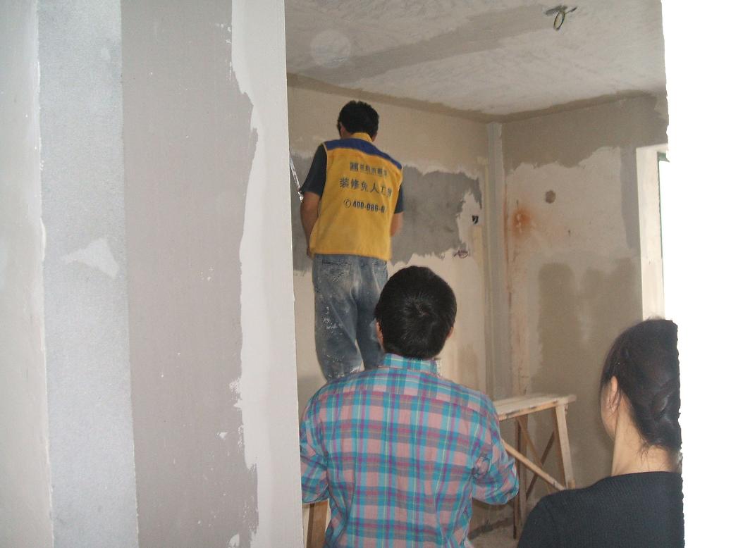 DSCF2314.JPG
