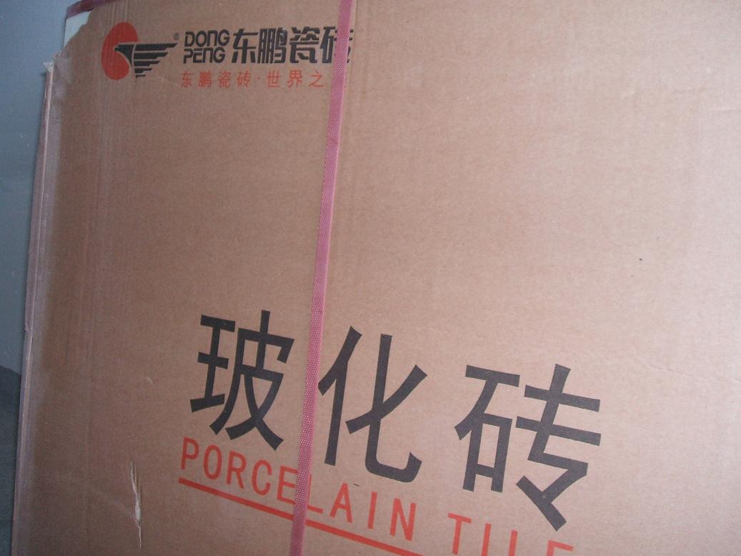DSCF2400.JPG