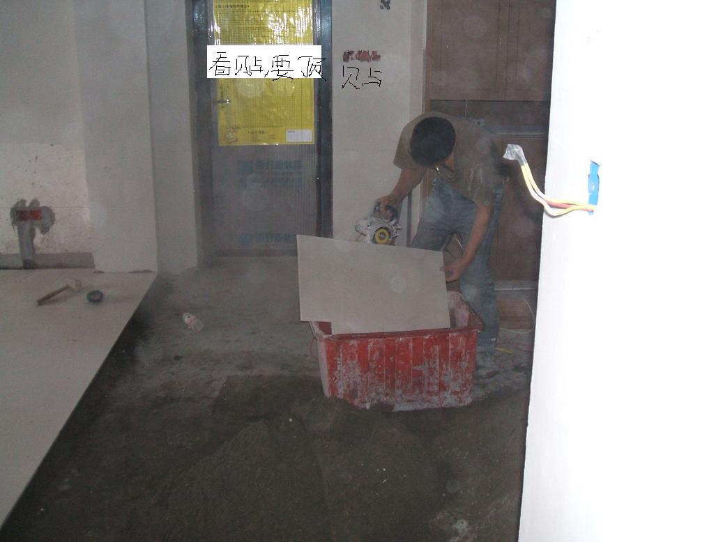 DSCF2415.JPG