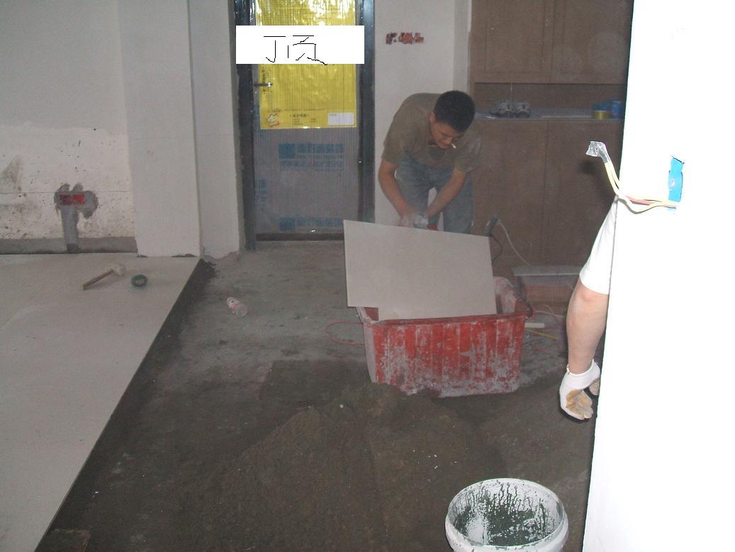 DSCF2416.JPG