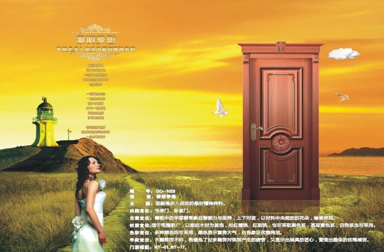 QQͼƬ20130512162553.jpg