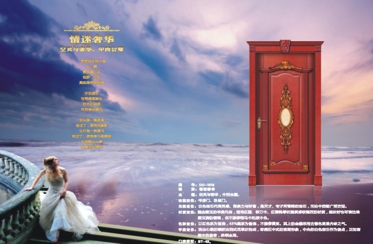 QQͼƬ20130512162624.jpg