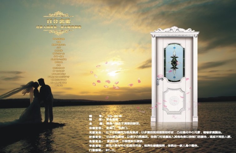 QQͼƬ20130512162722.jpg