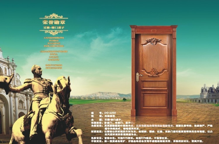 QQͼƬ20130512162823.jpg