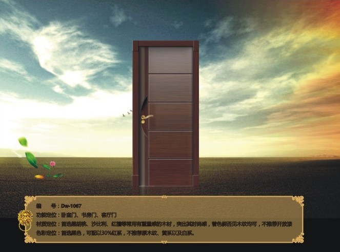 QQͼƬ20130512162917.jpg