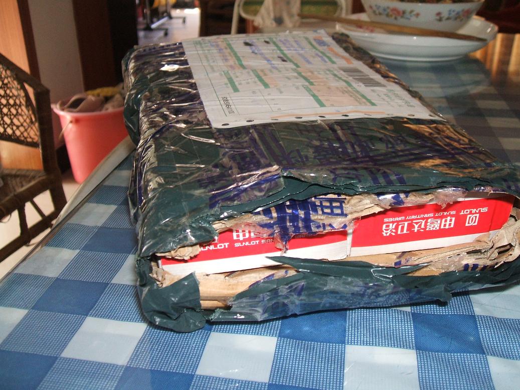 DSCF2451.JPG