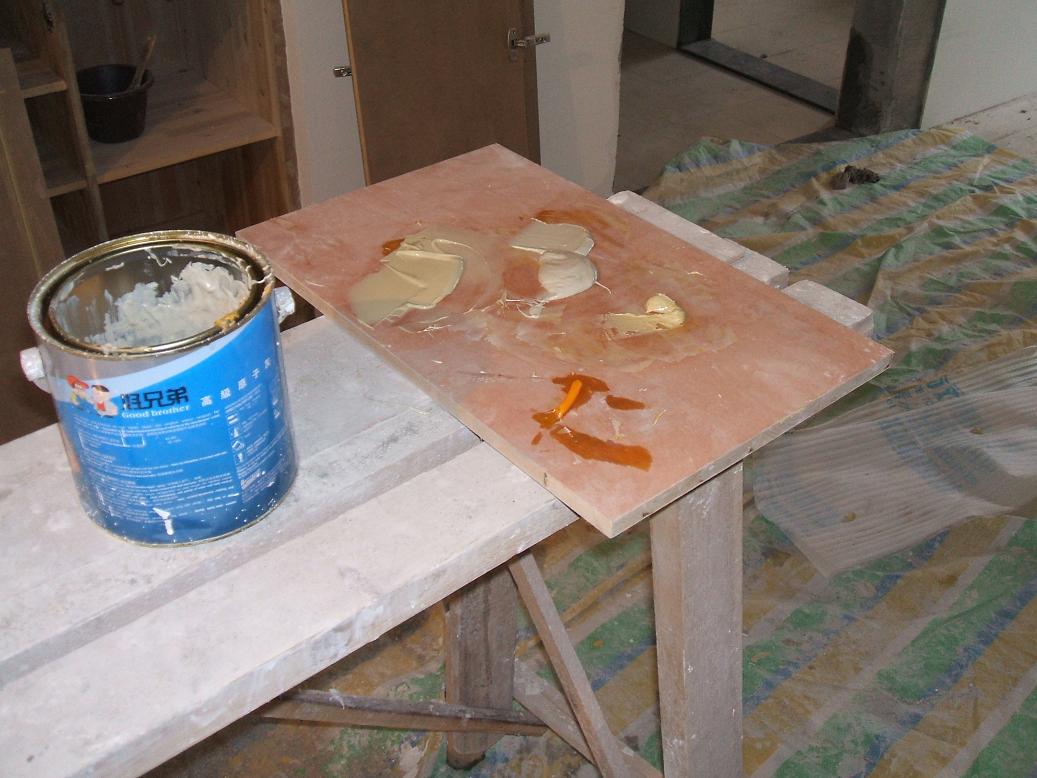 DSCF2531.JPG