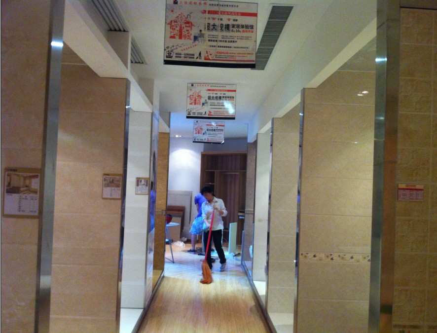 QQͼ20130609182304.jpg