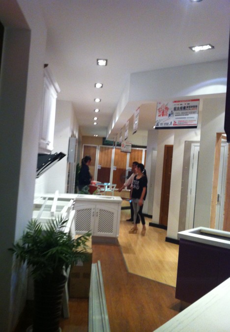 QQͼ20130609182432.jpg
