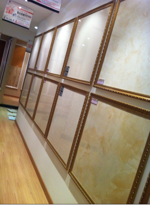 QQͼ20130609182503.jpg