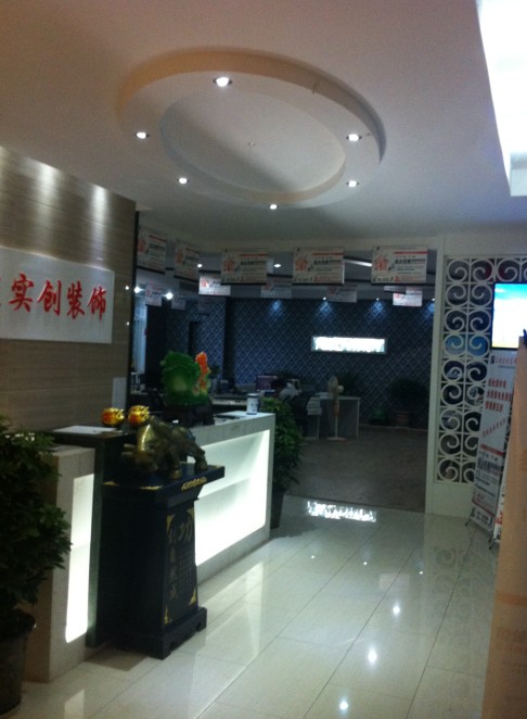QQͼ20130609182523.jpg