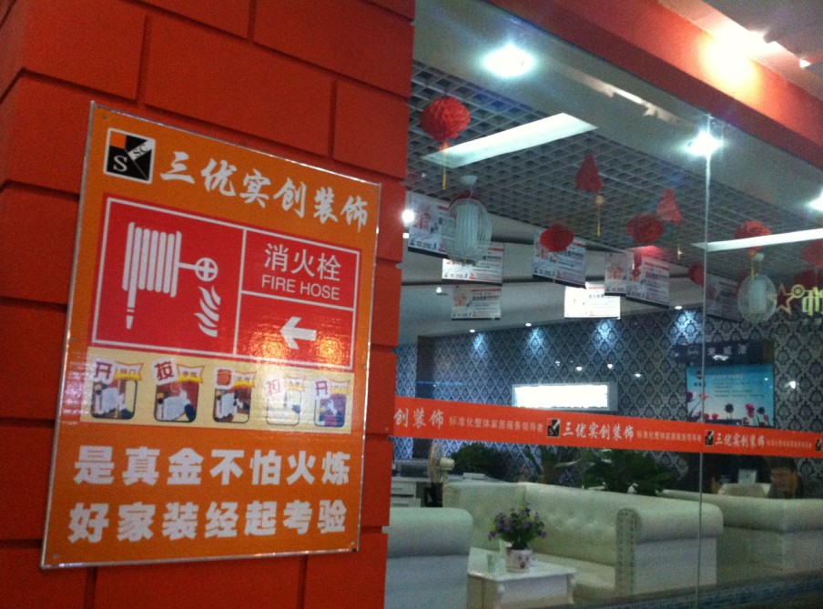 QQͼ20130609182616.jpg