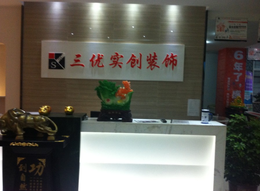 QQͼ20130609182624.jpg