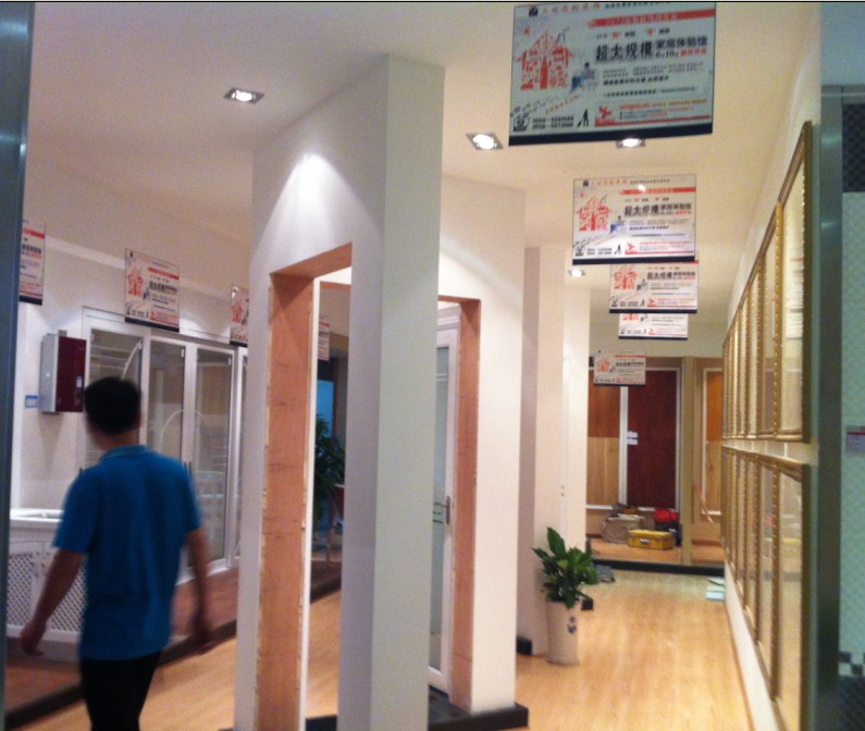 QQͼ20130609182643.jpg