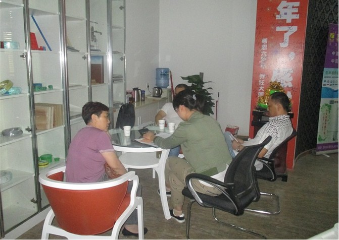 QQͼ20130610114836.jpg