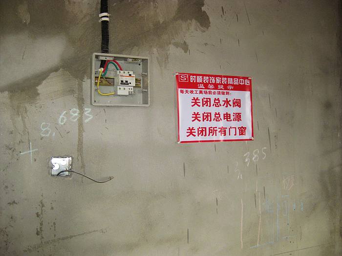 nEO_IMG_IMG_5672.jpg