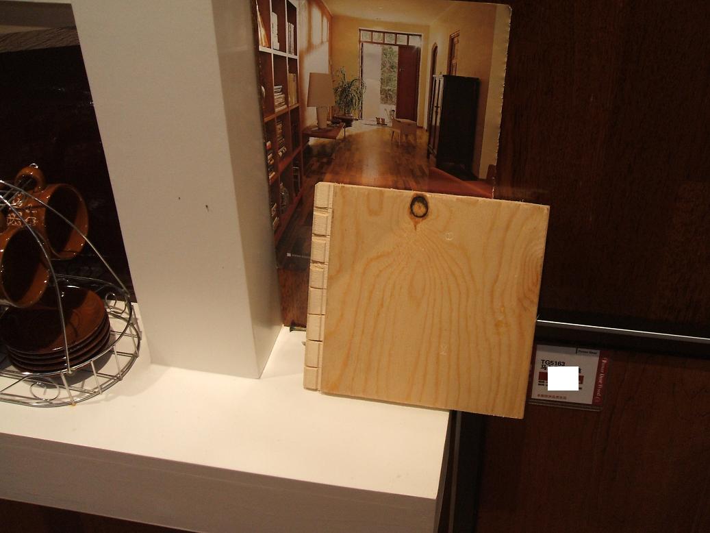 DSCF2738.JPG