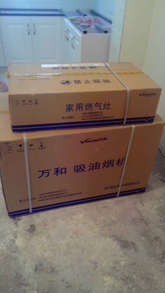 QQͼƬ20130619150450.jpg