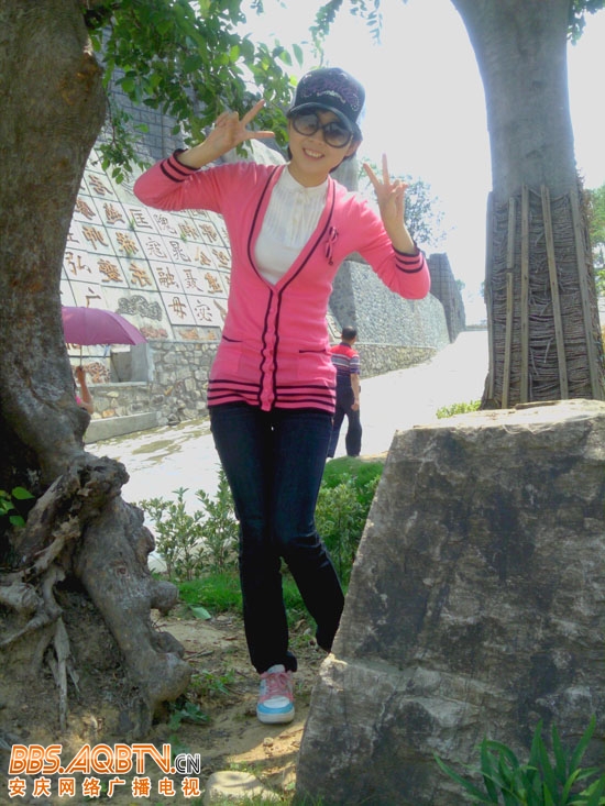 安庆电视台热线800里的那个小妹郑圆圆哥喜