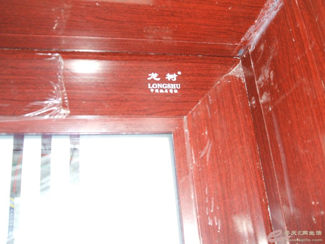 DSCF2893.JPG