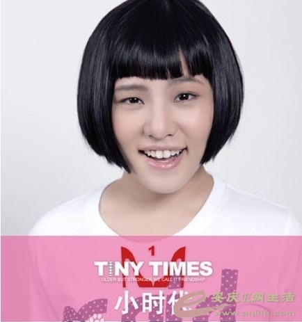 QQͼƬ20130707200051vvv.jpg