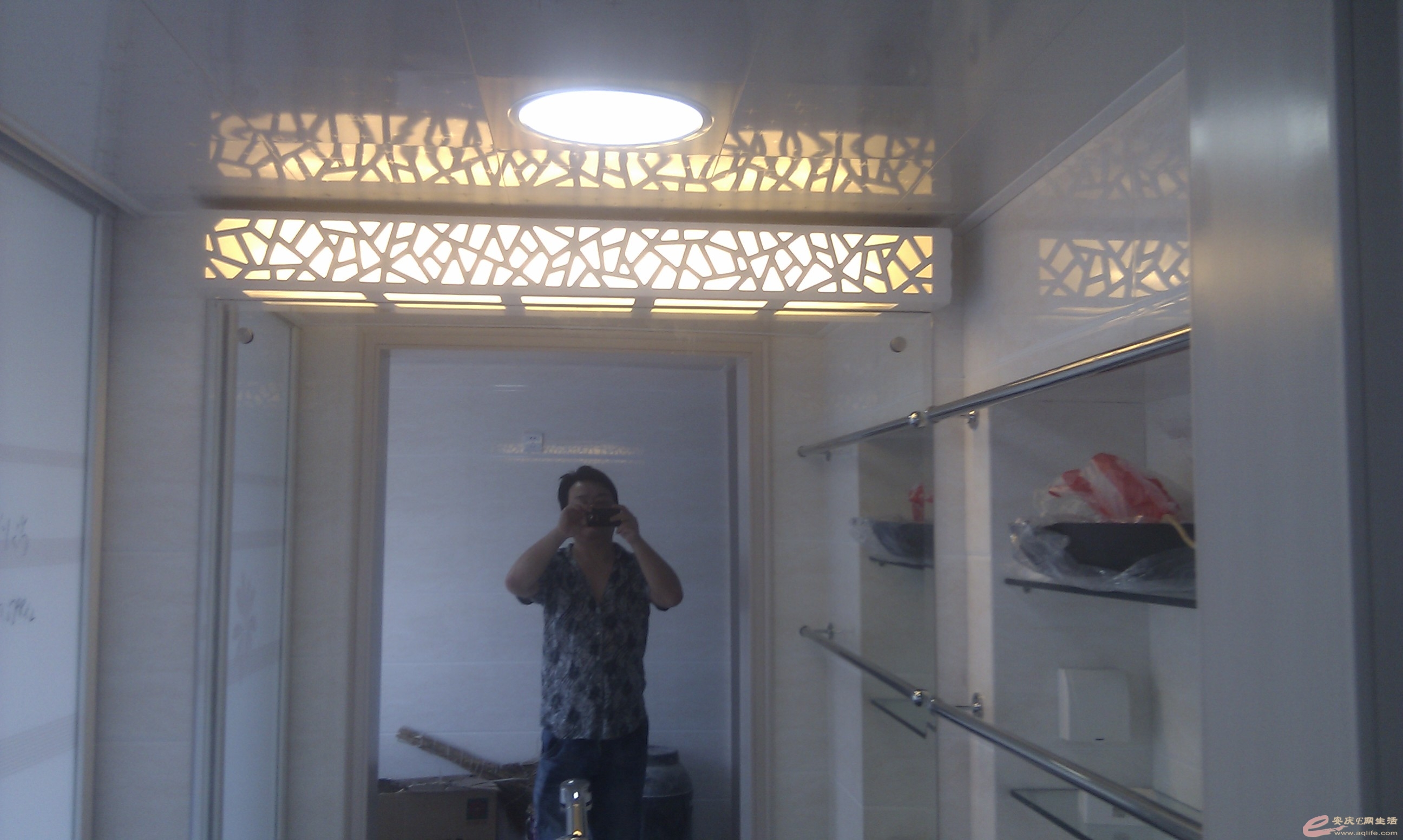 IMG_20130710_160006.jpg
