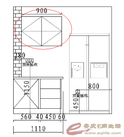 QQͼ20130712211430.png