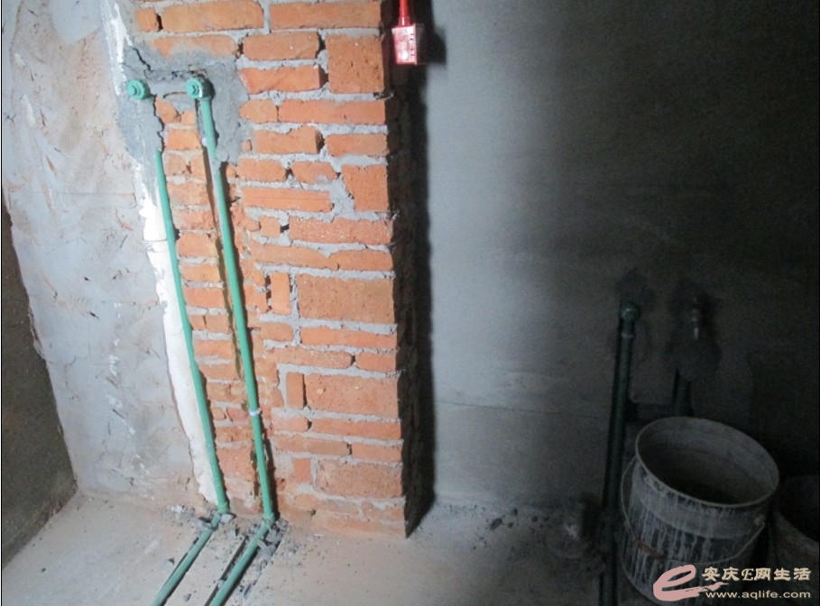 QQͼ20130714103706.jpg