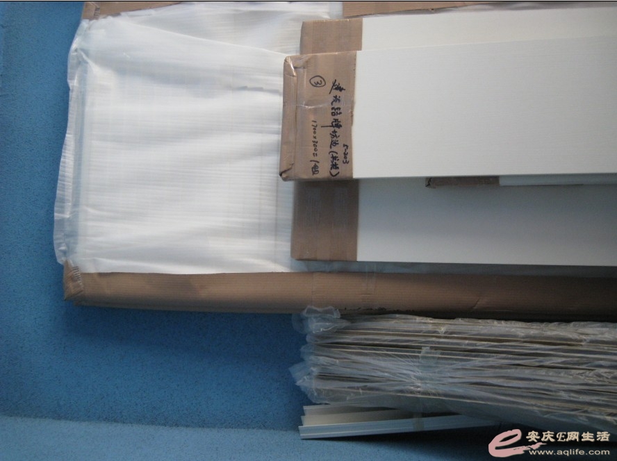 QQͼ20130717173050.jpg