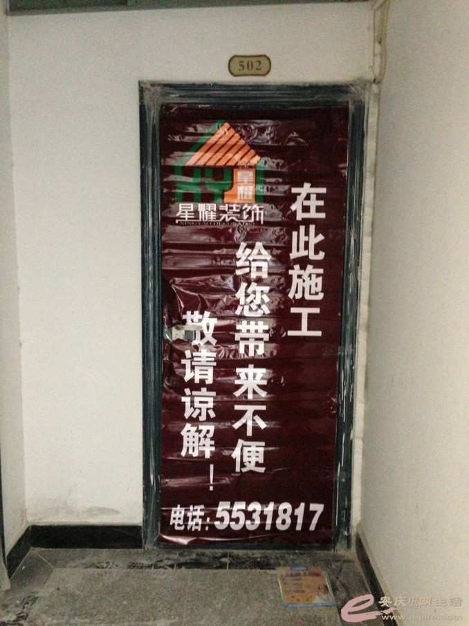 ǳˮ502.jpg