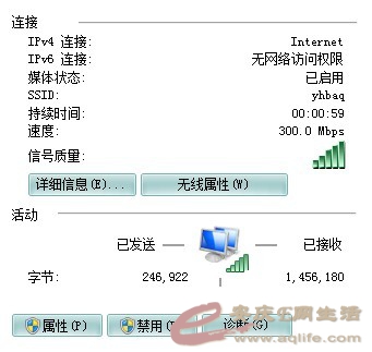 QQͼƬ20130727233123.jpg