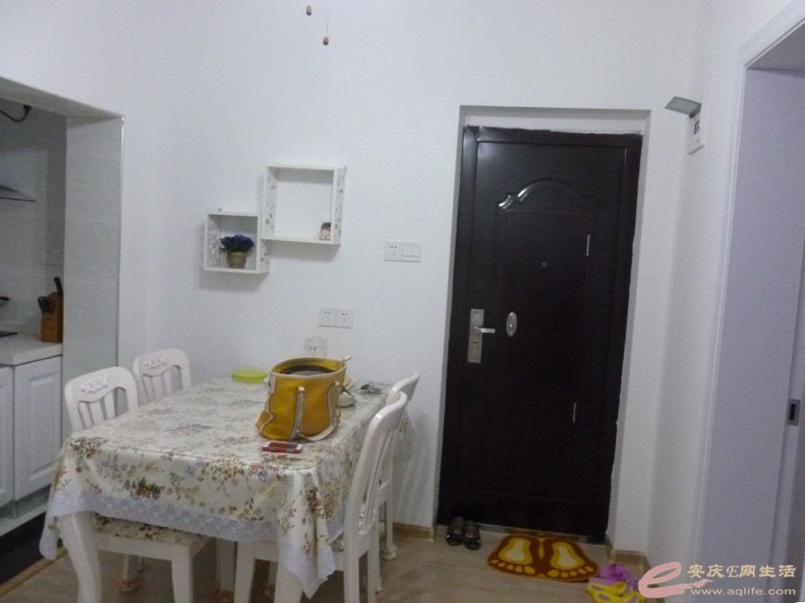 QQͼ20130730174336.jpg