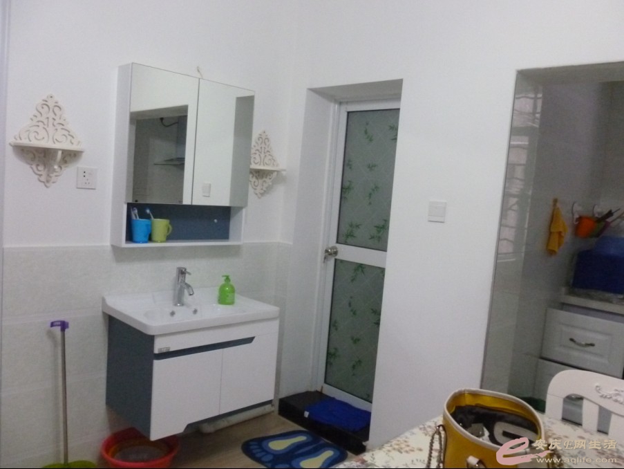 QQͼ20130730174344.jpg