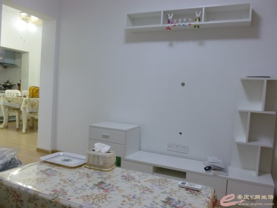 QQͼ20130730174742.jpg