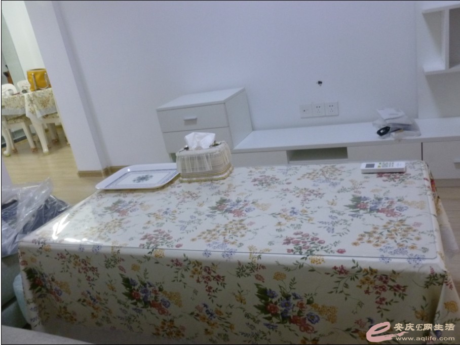 QQͼ20130730174750.jpg
