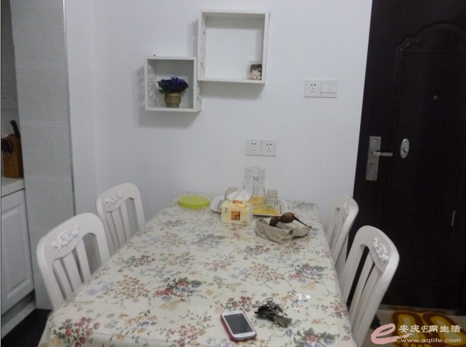QQͼ20130730174847.jpg