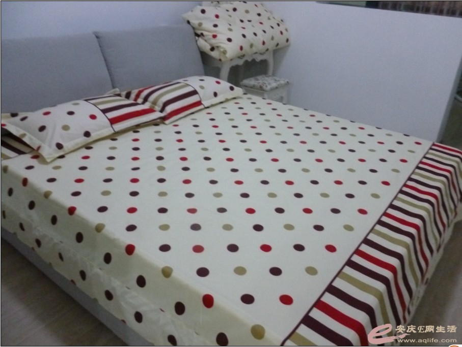 QQͼ20130730174858.jpg