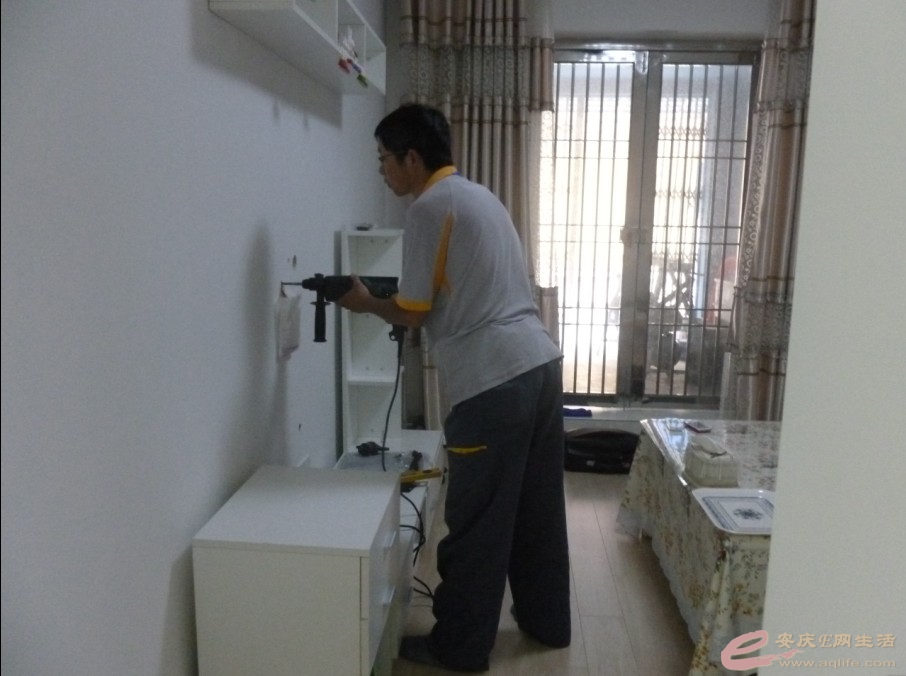 QQͼ20130730174934.jpg