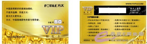 QQͼƬ20130808112344.jpg