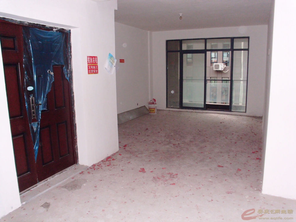 DSCI0240.JPG
