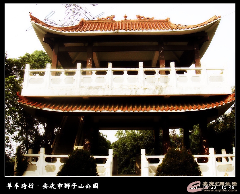 骑行狮子山公园瞻仰张汇滔陵园 - 骑兵营 - 安庆